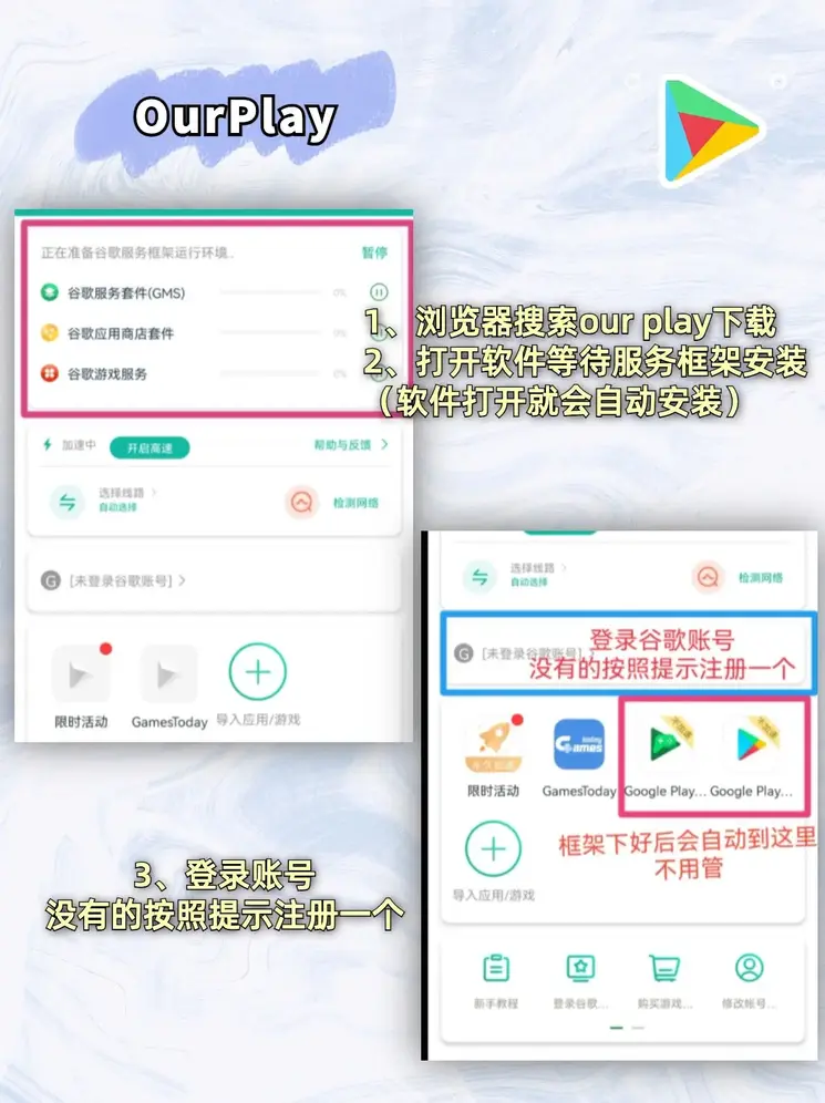 乐鱼电竞官网截图1